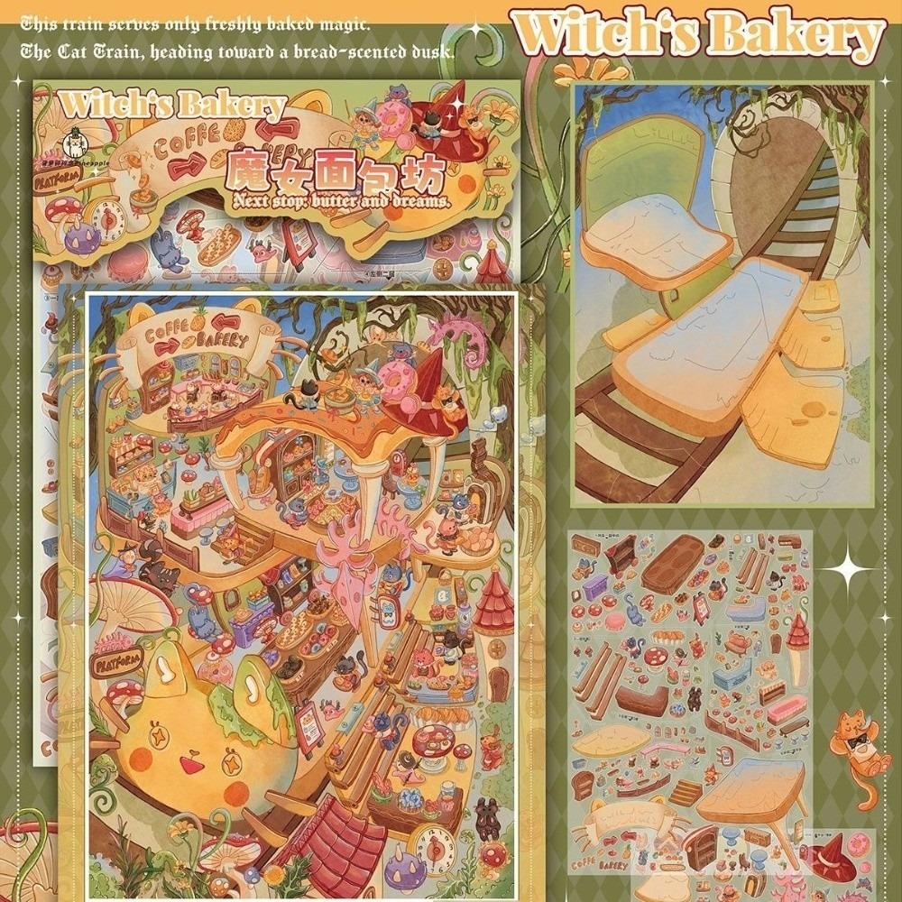 Art Craft Bakery - Adesivi per Scrapbook 3.0 PET, Adesivi