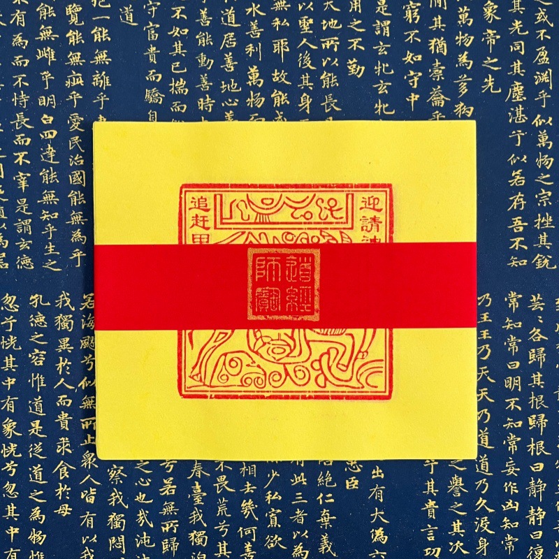 Art Craft Blend - Inchiostro Naturale per Stampa Moxiong con