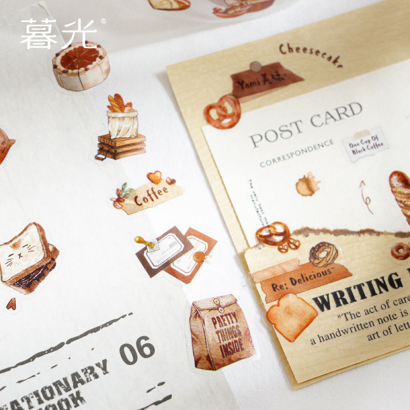 Nastro Washi Decorativo Vintag - Art Craft Bakery recensione e prezzo