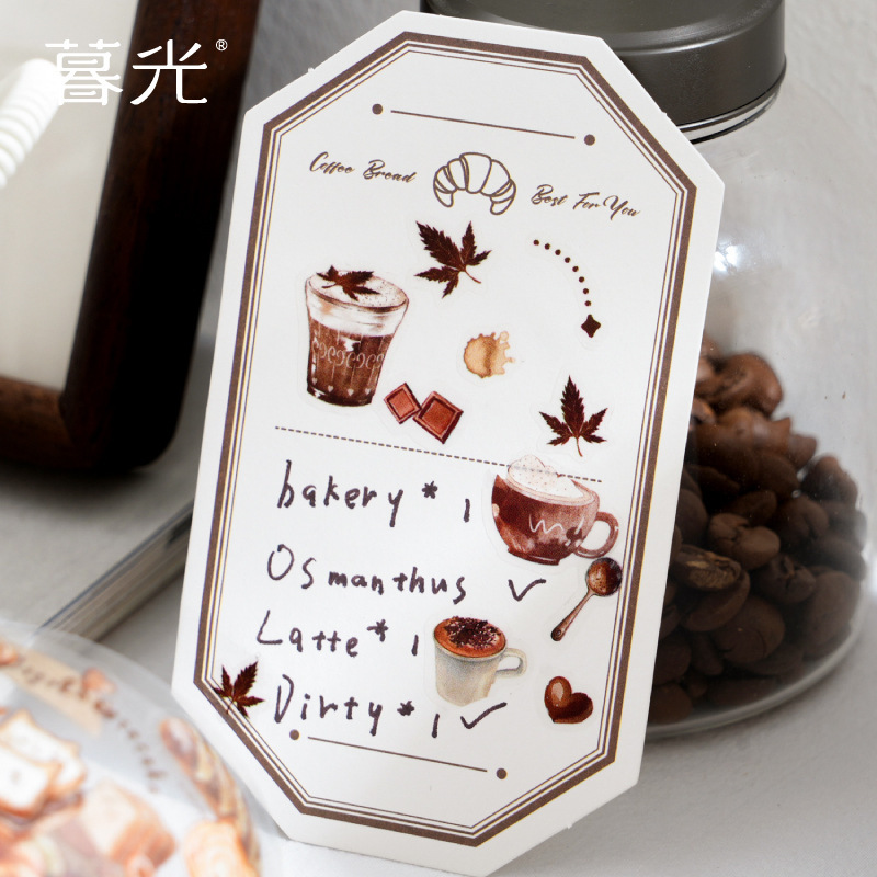 Nastro Washi Decorativo Vintag - Art Craft Bakery recensione e prezzo