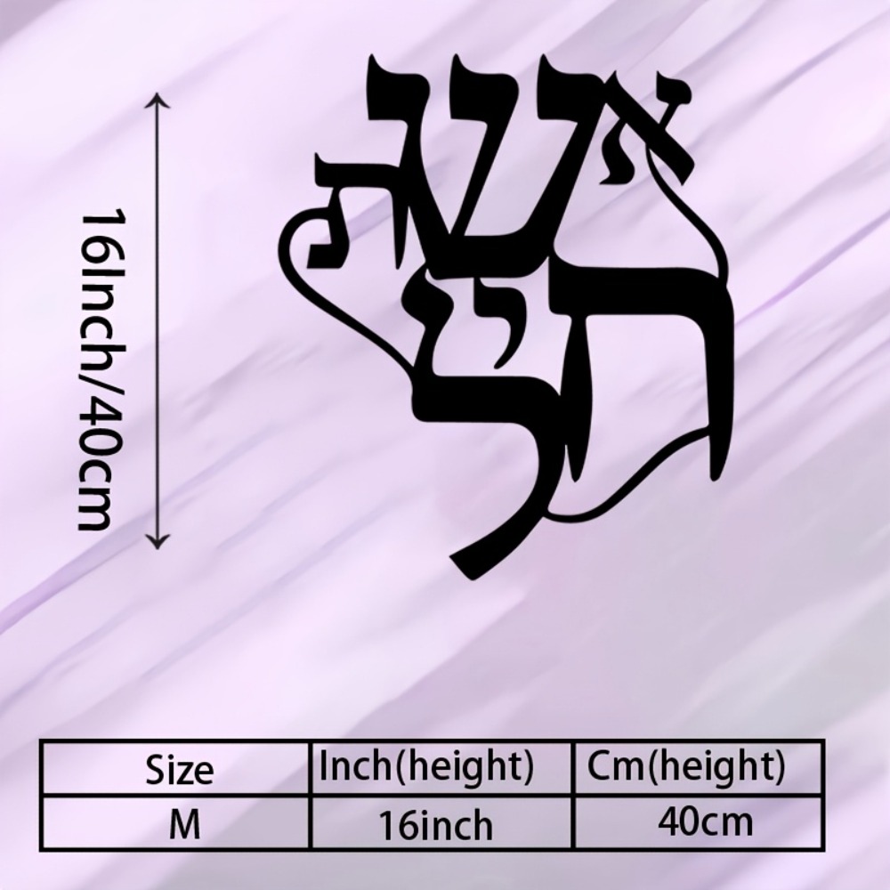 CIFBUY Scultura da Parete in F - Art & Craft Activities For Toddlers recensione e prezzo