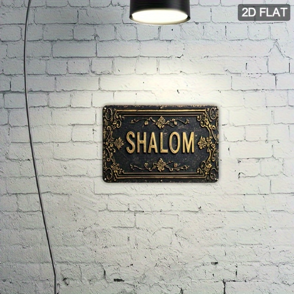 CIFBUY Shalom Decorazione da P - Art & Craft Activities For Toddlers recensione e prezzo